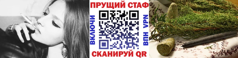 Магазин наркотиков Ефремов Марихуана АМФЕТАМИН КЕТАМИН Меф Гашиш