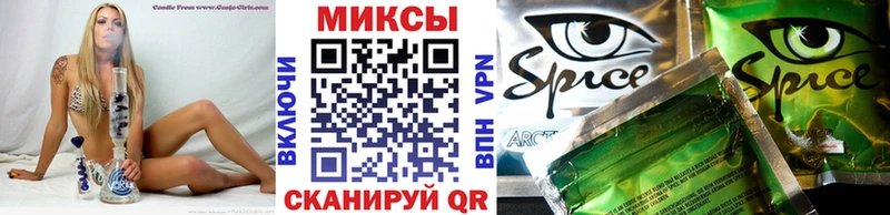Бутират 99%  цена   Ефремов 