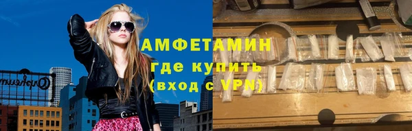 гашишное масло Аксай