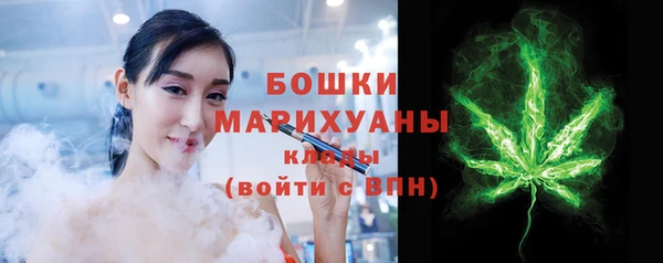 мяу мяу мука Дмитров