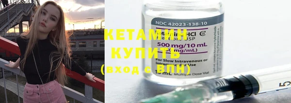 spice Дмитровск