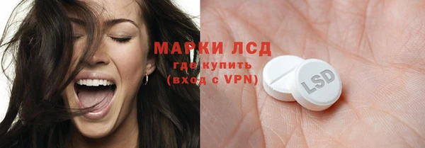 spice Дмитровск