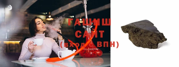 дмт Елабуга