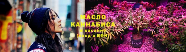 мяу мяу мука Дмитров