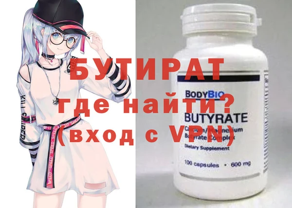 ешки Ельня