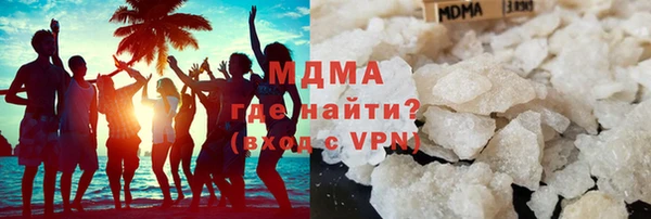 spice Дмитровск