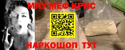 кокаин колумбия Азнакаево