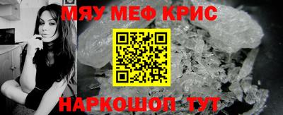 мдпв Аргун