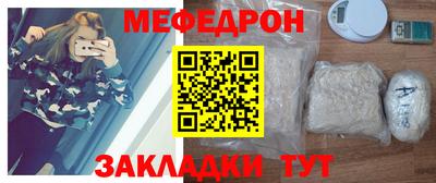 мдпв Апрелевка