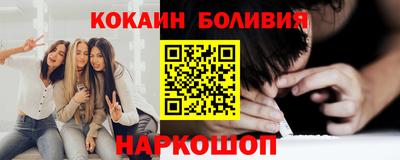 мдпв Апрелевка