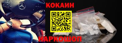 альфа пвп VHQ Апшеронск