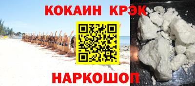 альфа пвп VHQ Апшеронск