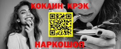 мдпв Апрелевка