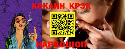 мдпв Апрелевка