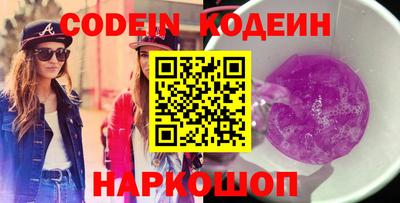мдпв Аргун