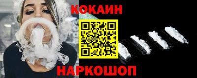 первитин Бугуруслан