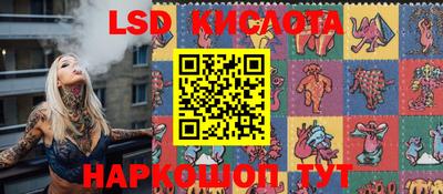 мдпв Апрелевка