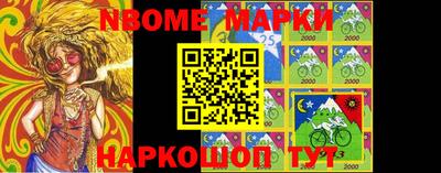 мдпв Аргун