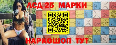 мдпв Апрелевка