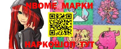 первитин Бугуруслан