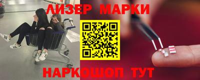 мдпв Аргун