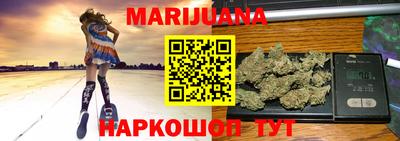 мдпв Аргун