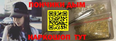 мдпв Аргун