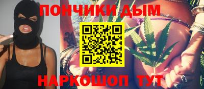 мдпв Аргун