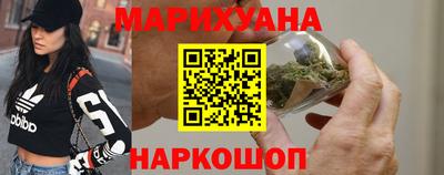 альфа пвп VHQ Апшеронск