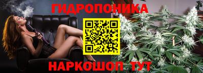 альфа пвп VHQ Апшеронск