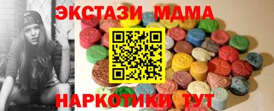 мдпв Апрелевка