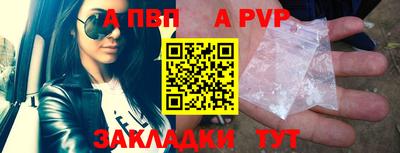 мдпв Апрелевка