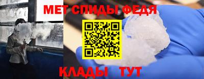 мдпв Апрелевка