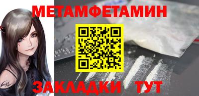мдпв Аргун