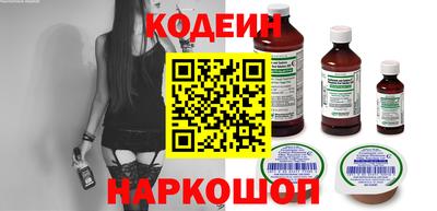 мдпв Аргун