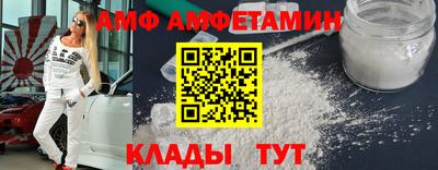 мдпв Апрелевка