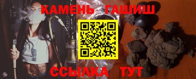 мдпв Аргун