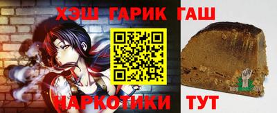 мдпв Аргун