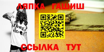 мдпв Аргун