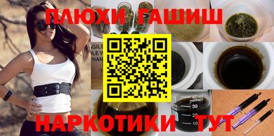мдпв Аргун