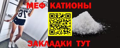мдпв Аргун