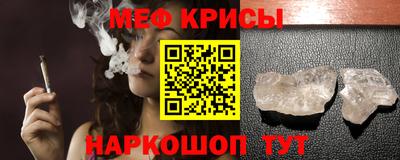 мдпв Аргун