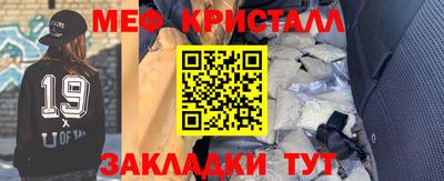 мдпв Апрелевка