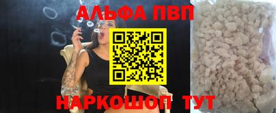 мдпв Апрелевка