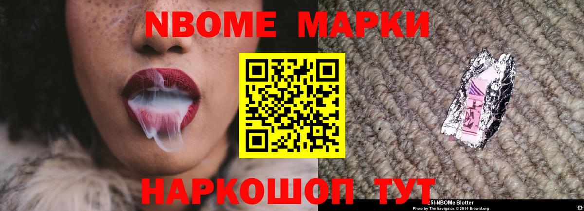 ЛСД экстази ecstasy Ефремов