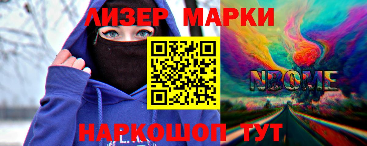 Лсд 25 экстази  Вход с VPN  hydra ТОР  Ефремов  LSD-25 экстази кислота  LSD-25 экстази кислота 