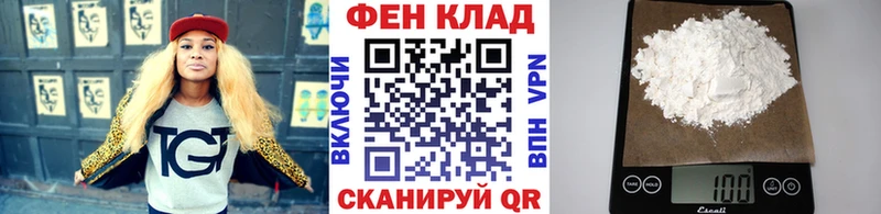 гидра ССЫЛКА  Ефремов  нарко площадка клад  МЕТАМФЕТАМИН Methamphetamine 