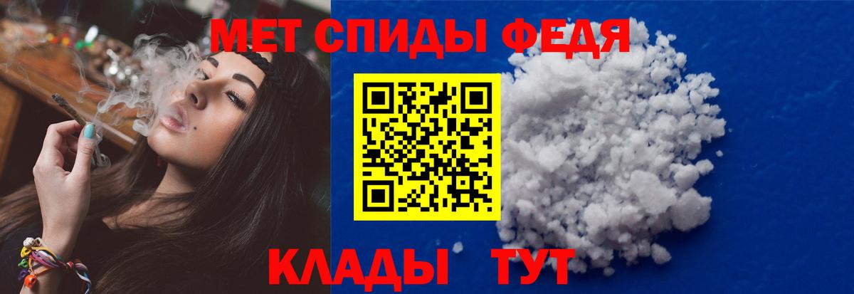 Метадон Ефремов
